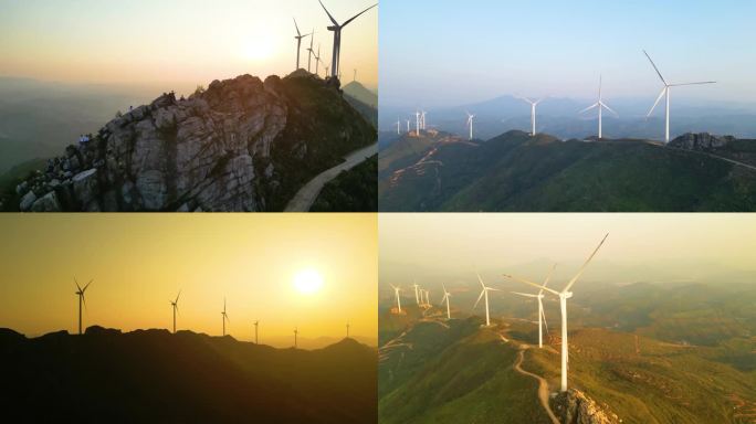 风车山风力发电绿色清洁能源 衡东鸡公岩