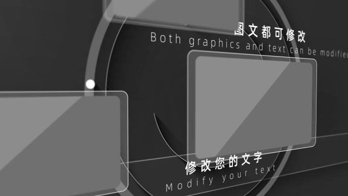 商务简洁图片模板