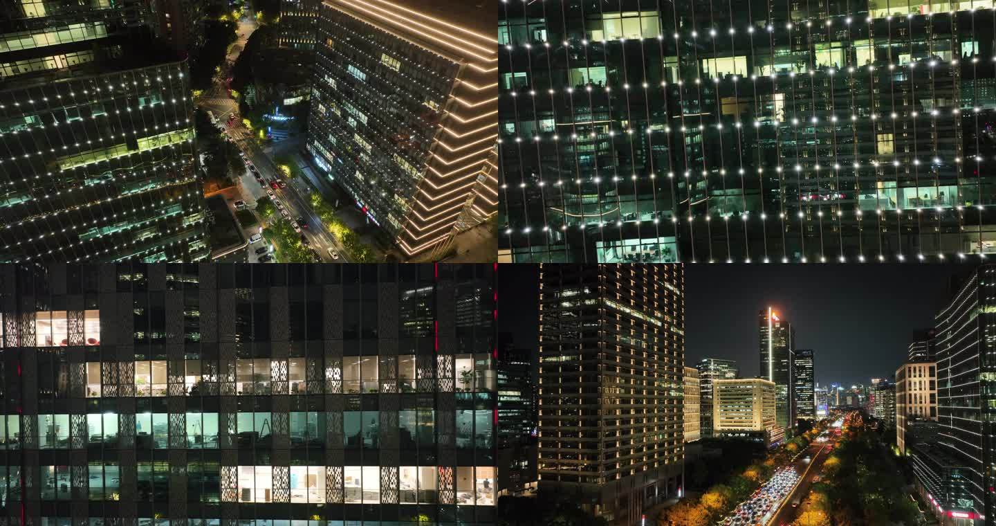 上海夜晚城市高楼大厦商务办公