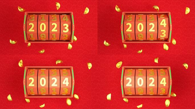 C4D元旦晚会新年跨年钟表钟声倒数