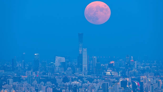 中国尊中秋满月升起