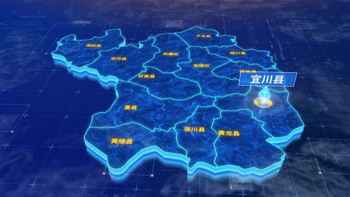 延安市宜川县蓝色三维科技区位地图