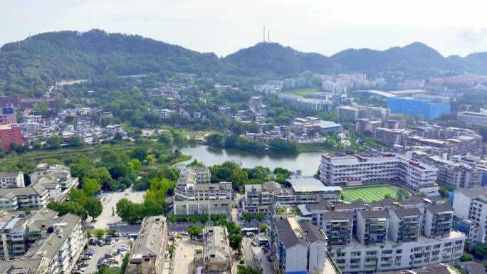 航拍重庆南山重庆邮电大学