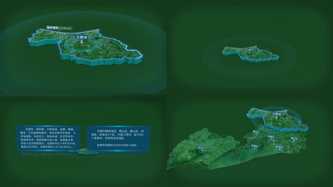 无锡市江阴市面积人口基本信息地图展示