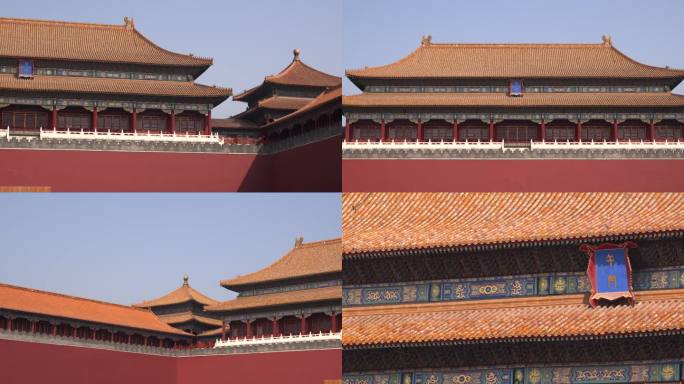 北京故宫紫禁城午门