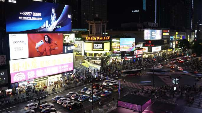 4k长沙五一路夜景延时