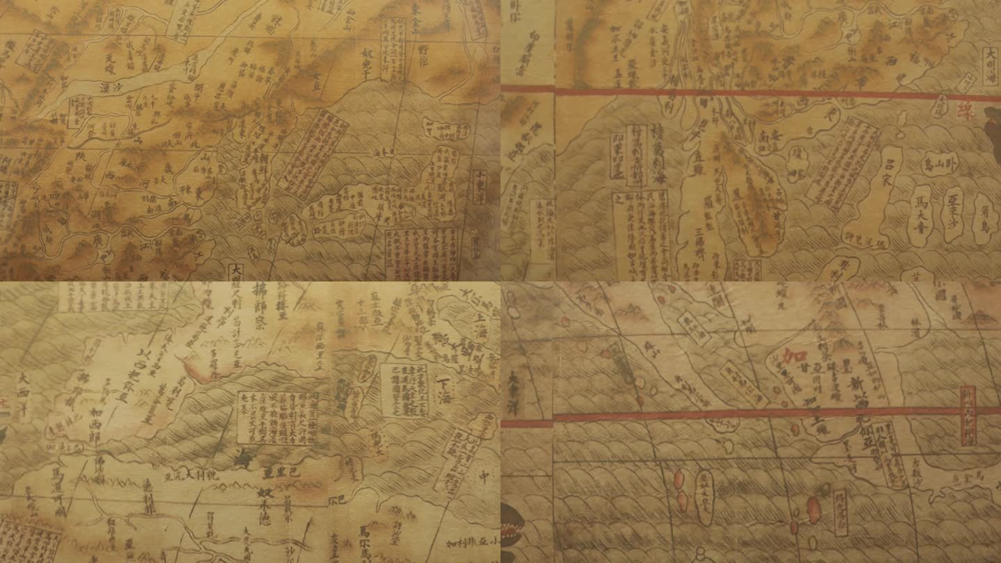 中国古代世界地图