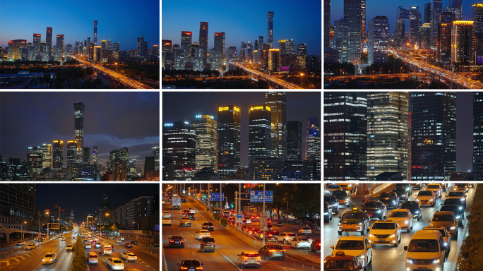 北京城市夜景车流