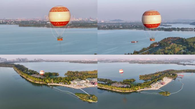 氦气球 氢气球 热气球 武汉东湖