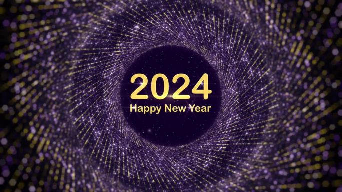 新年，2024年新年庆典，横幅，节日背景