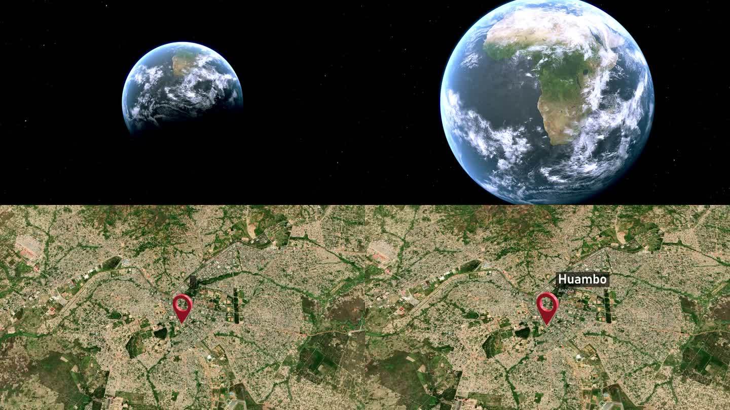 万博城市地图从太空到地球缩放，安哥拉