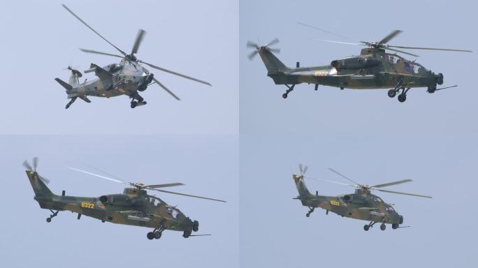 4K高质量：长春航展空军武直10直升机