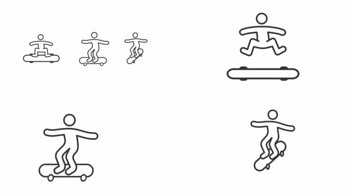 滑冰者动画图标