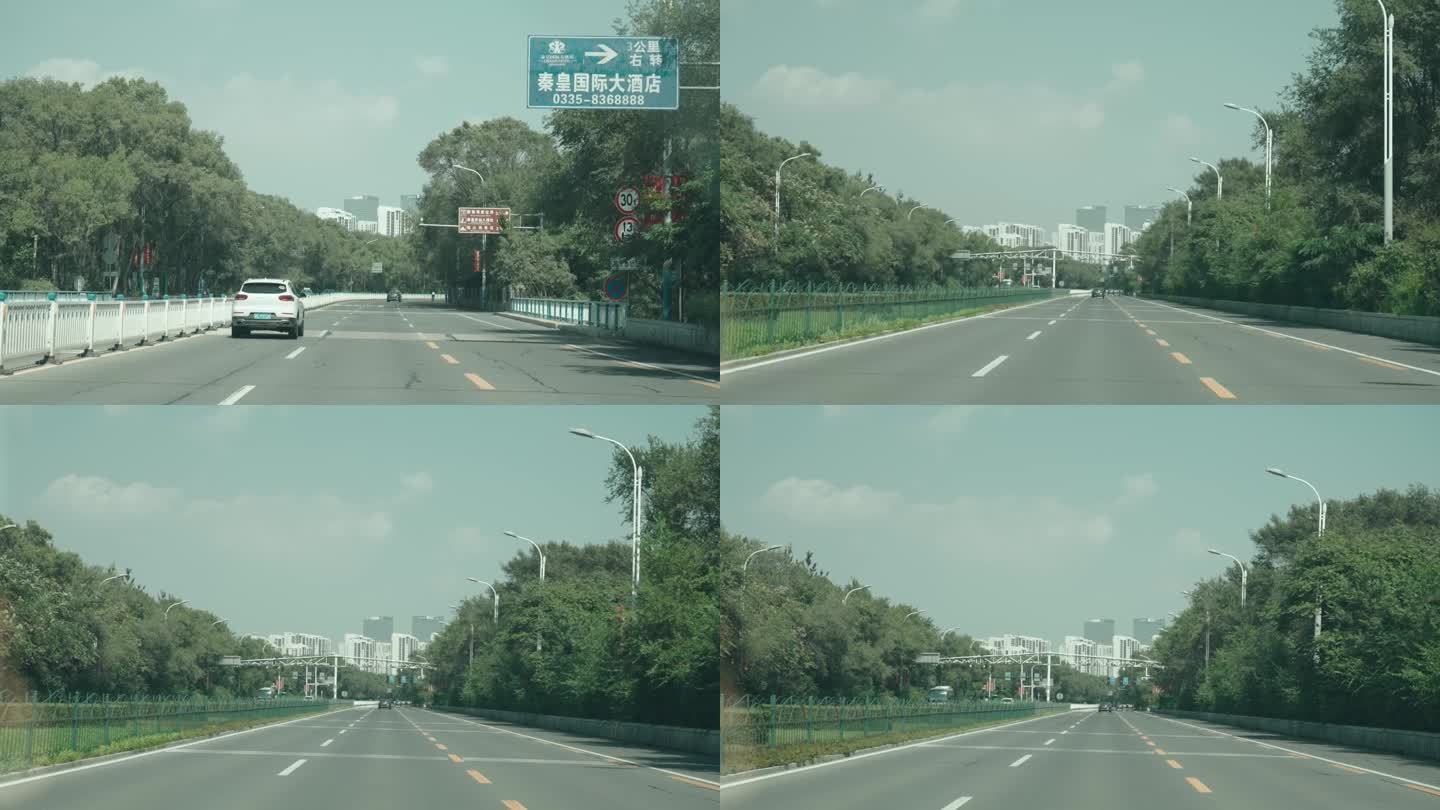 行车路上