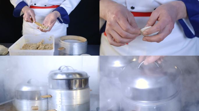 小笼汤包制作过程