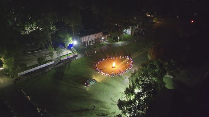 篝火晚会
