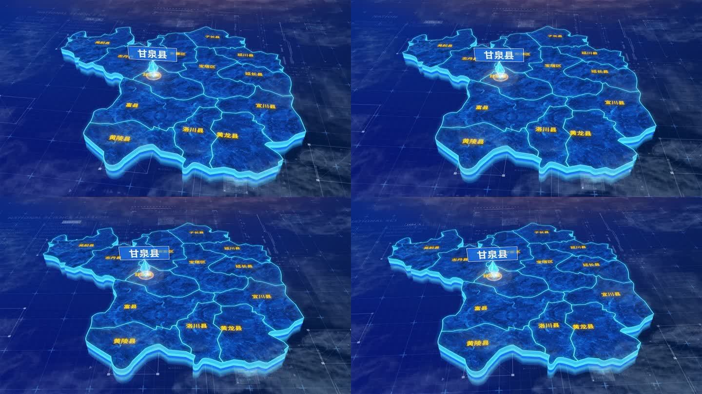 延安市甘泉县蓝色三维科技区位地图