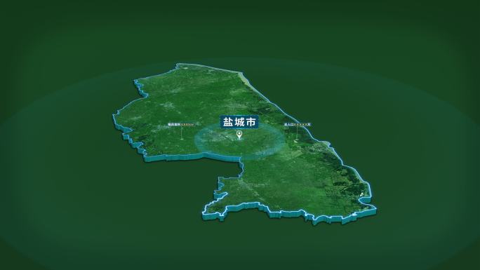 大气江苏省盐城市面积人口基本信息地图展示