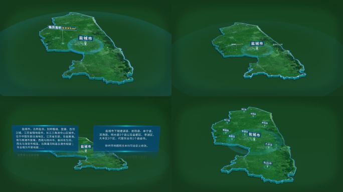 大气江苏省盐城市面积人口基本信息地图展示