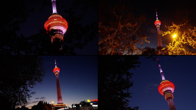 中央电视塔 北京地标 夜间