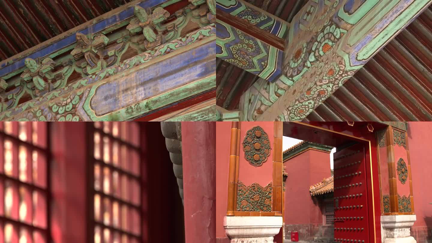 北京故宫紫禁城门窗彩绘