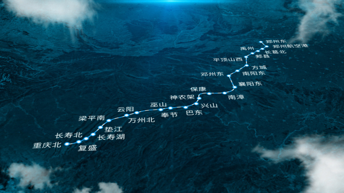 郑渝高铁线路卫星地图