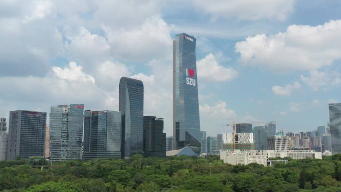 深圳南山区汉京大厦