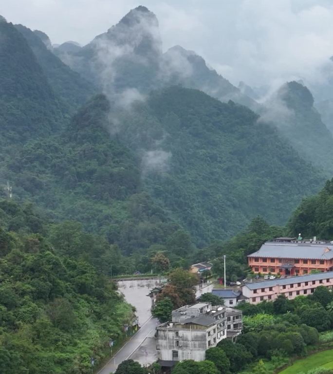 高清竖屏航拍广西靖西通灵大峡谷风光合集