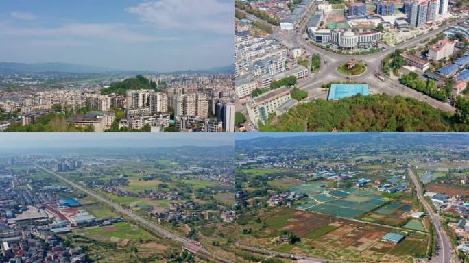 4k航拍重庆梁平区县城市风光