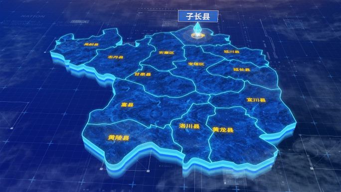 延安市子长县蓝色三维科技区位地图