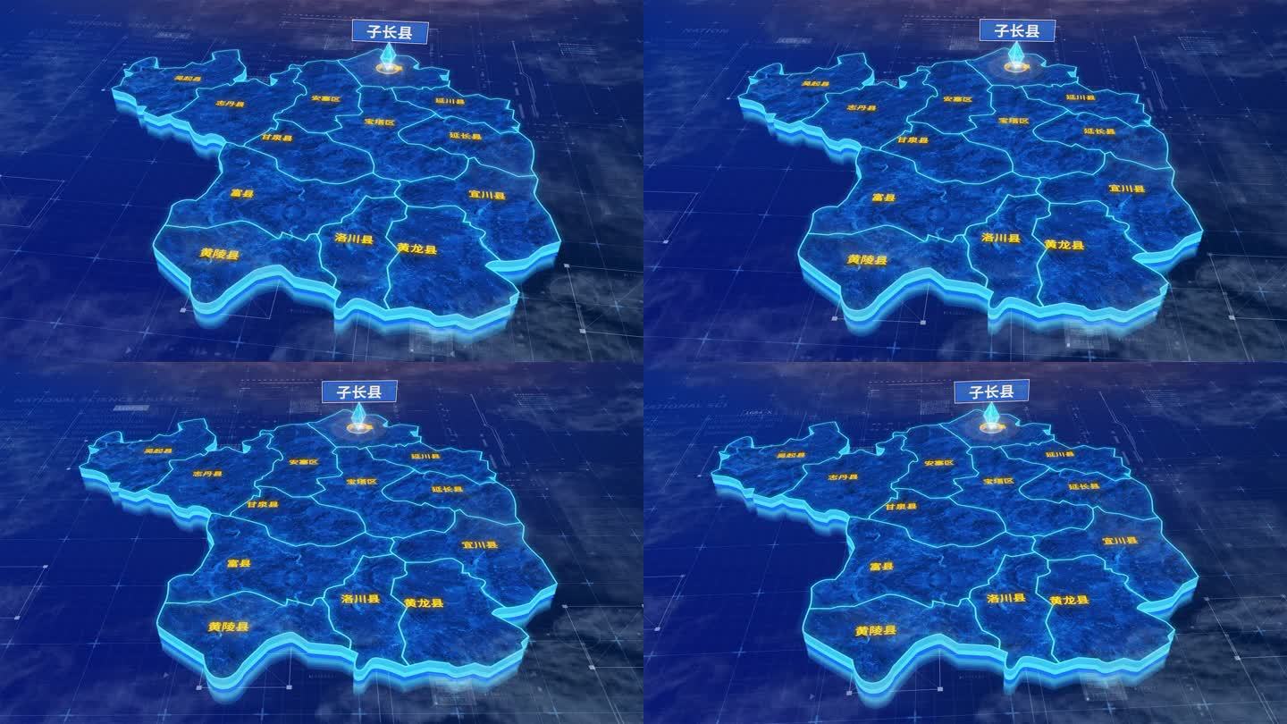 延安市子长县蓝色三维科技区位地图