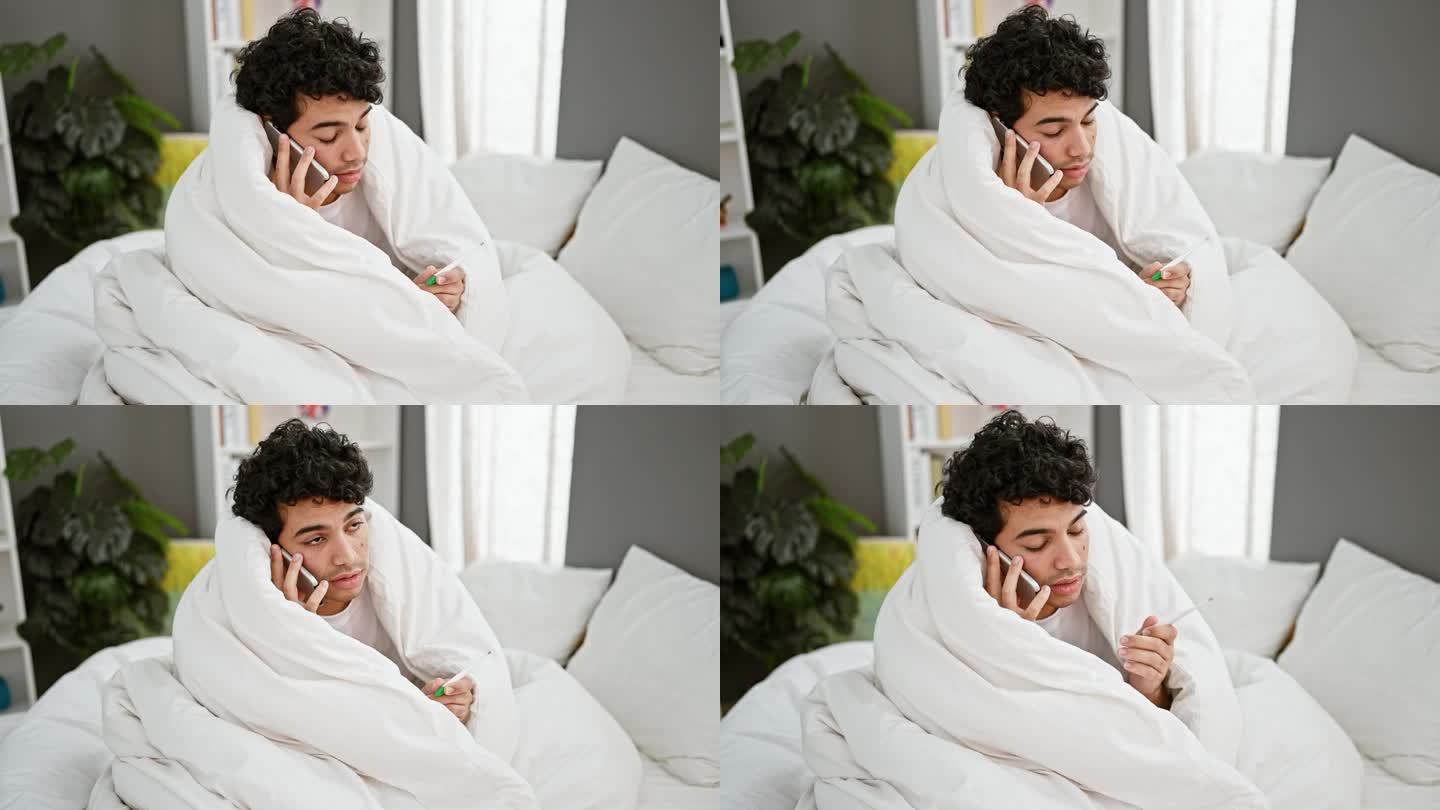 年轻的拉丁男子盖着毯子，拿着温度计在卧室里用智能手机聊天