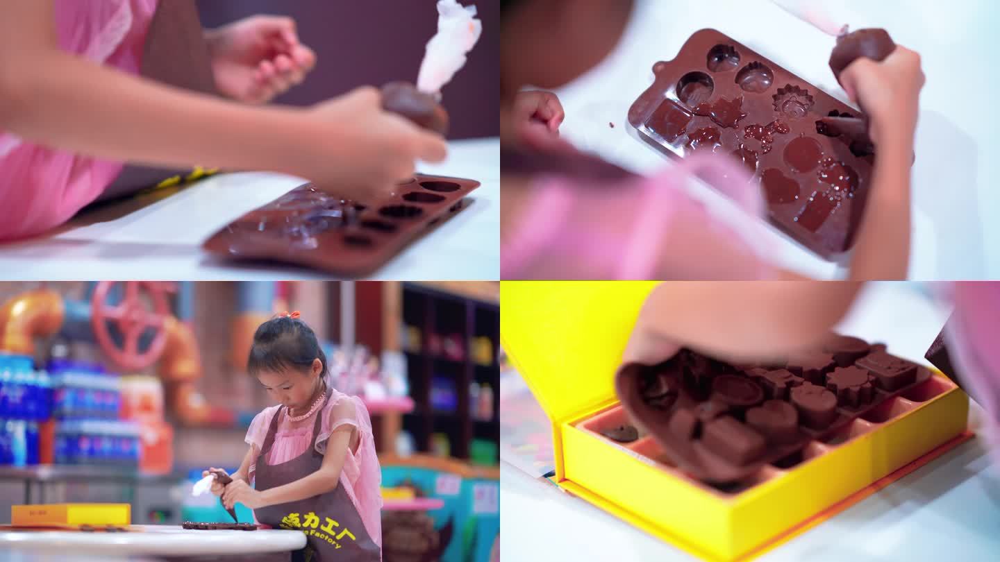 小朋友做巧克力