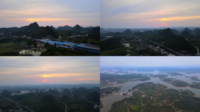 4K贵州山水甲天下航拍安顺日暮时分的山水