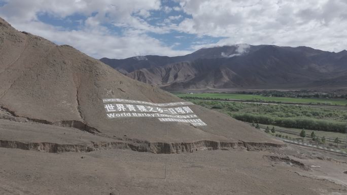 西藏日喀则农业大棚