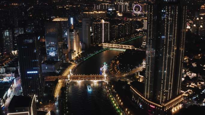 4K天津海河夜景 天津地标 天津夜景