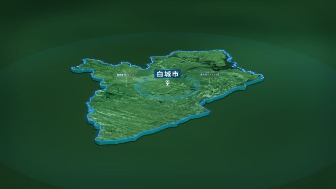 吉林省白城市面积人口基本信息区位地图展示