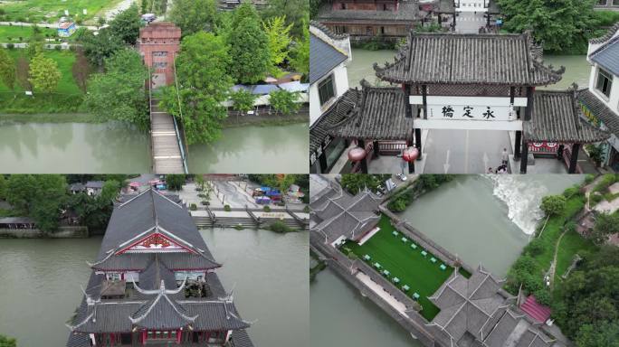 航拍成都河流1三道堰