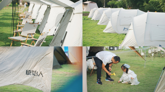 【4K】户外露营聚会帐篷搭建