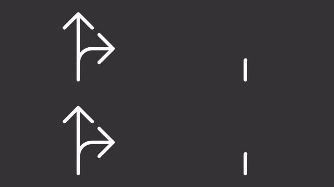 直线和右转箭头白色图标动画，透明背景高清视频，无缝循环4K视频，道路方向标志