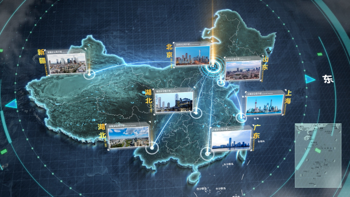 穿梭中国辐射地图企业分布
