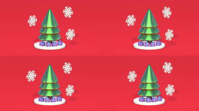 抽象金属绿色圣诞树，四个紫色礼盒配上蓝丝带，三朵白色雪花。圣诞场景的3D动画在红色背景的讲台上。