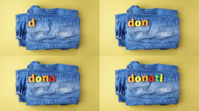 牛仔裤上刻有捐赠的字样，以帮助有需要的人为理念。捐助慈善，黄色背景。停止运动