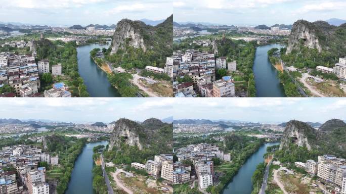 中国广西壮族自治区桂林市七星区穿山景区