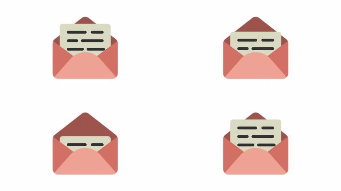 邮件，邮政服务透明背景动画图标。