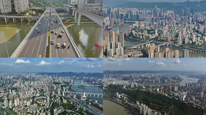 长焦航拍重庆渝中半岛陆海国际城市大景
