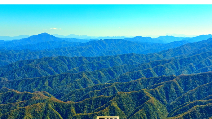 秦岭山脉秋景 分水岭 大自然风景 航拍