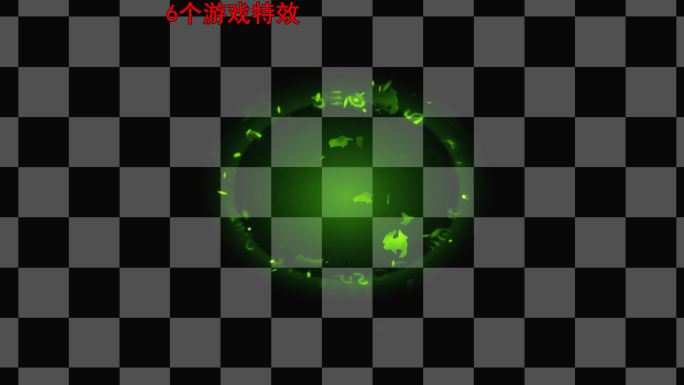 法师施法 游戏特效 技能 32