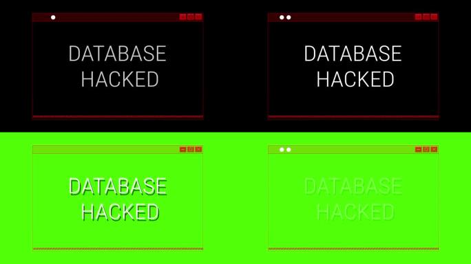 System hacking error告警信息。背景与代码红色背景。病毒警告。