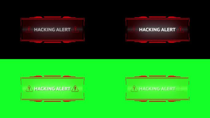 System hacking error告警信息。背景与代码红色背景。病毒警告。
